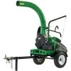 Billy Goat DL2901VEEU Debris Loader (Electric Start) 2 Billy Goat DL2901VEEU Debris Loader (Electric Start) -Lawn Mower Shop bgdl2500s