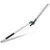 EGO Power+ HTA2000 Multi Tool Long Hedge Trimmer Attachment -Lawn Mower Shop ego hta2000 main
