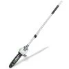 EGO Power+ PSA1000 Multi Tool Pole Saw Attachment -Lawn Mower Shop ego psa1000