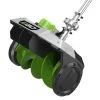 EGO Power+ SSA1200 Multi Tool Snow Shovel Attachment -Lawn Mower Shop ego snow shovel attachment 1