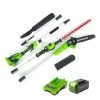 GreenWorks GD40PSHK4 Brushless 40V Multi Tool (with 4Ah Battery & 2A Charger) -Lawn Mower Shop greenworks gd40psh multi tool kit