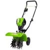 GreenWorks Pro GD60TIL 20cm 60V Cordless Tiller (Tool Only) -Lawn Mower Shop greenworks gd60tl tiller
