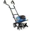 Hyundai HY2198 2 X 20V MAX (40V) Cordless Tiller (with 2 X 4Ah Batteries & Twin Charger) (Bundle Builder) -Lawn Mower Shop hyundai hy2198 tiller main 1