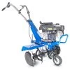 Hyundai HYT150 56cm 150cc Petrol Cultivator -Lawn Mower Shop hyundai hyt150 tiller main