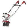 Mantis Deluxe 7265-12-14 4-Stroke Petrol Tiller With FREE Kick Stand -Lawn Mower Shop mantis 7265 tiller